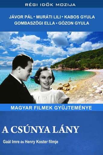 A csúnya lány
