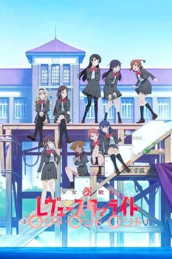 Shoujo☆Kageki Revue Starlight: Rondo Rondo Rondo