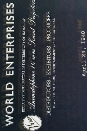 WORLD ENTERPRISES