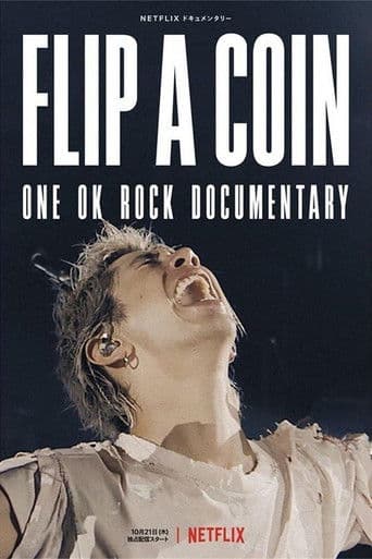 A Cara o Cruz: Un Documental de ONE OK ROCK