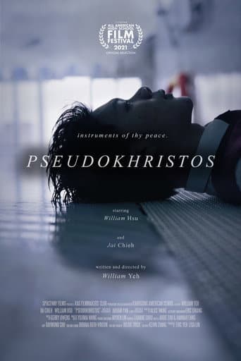 Pseudokhristos