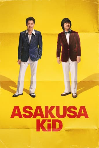 El chico de Asakusa