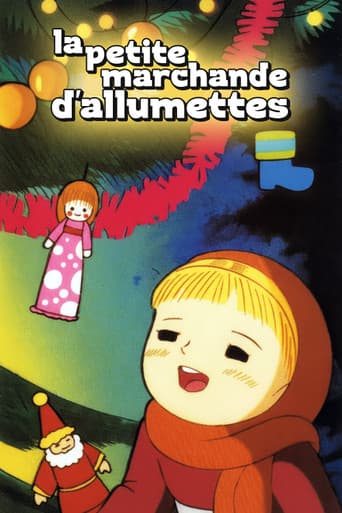 マッチ売りの少女