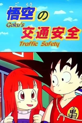 Dragon Ball: Seguridad vial con Goku