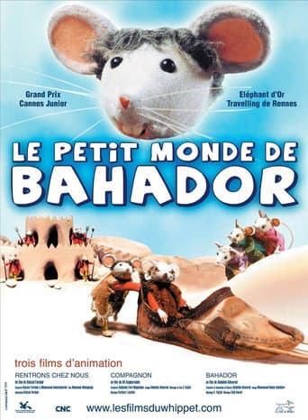بهادر