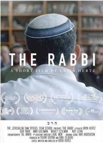Ha’rav