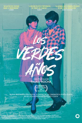 Os Verdes Anos
