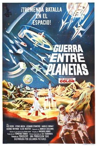 Guerra entre planetas