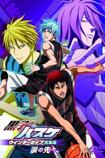 Kuroko no Basket: Compilación de la Copa de Invierno - Más allá de las lagrimas