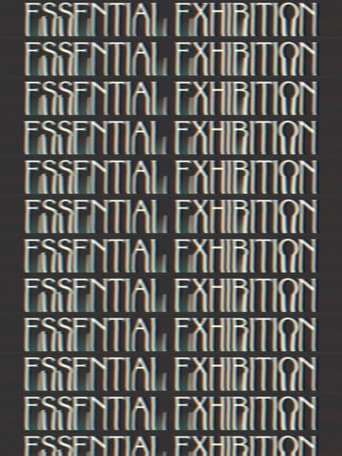 Essential Exhibition