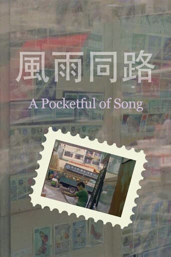 A Pocketful of Song
