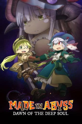 Made in Abyss 3: El Amanecer del Alma Profunda
