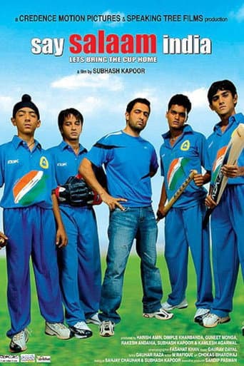 Say Salaam India: 'Let's Bring the Cup Home'