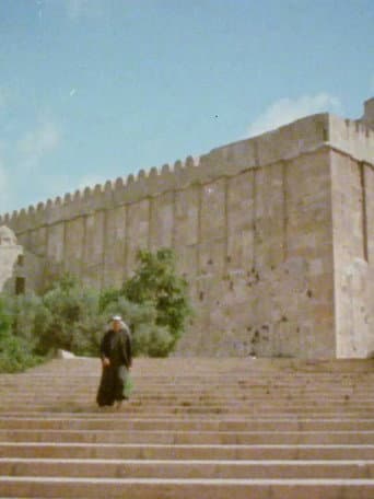 מזכרות מחברון