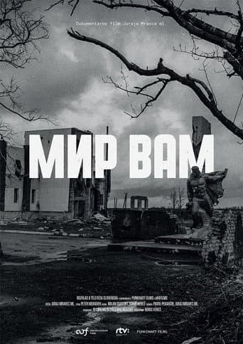Mir Vam