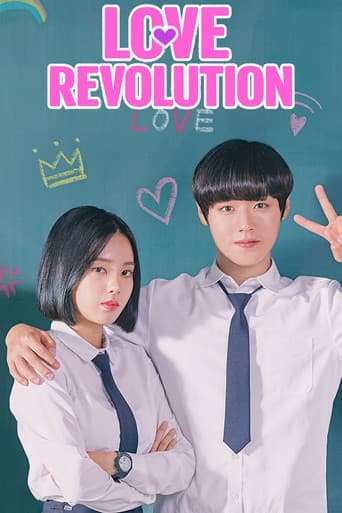 Revolución de amor