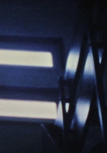 Inside/Outside