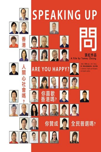 問