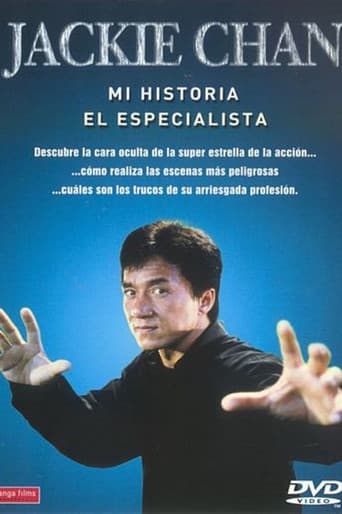 Jackie Chan: Mis acrobacias