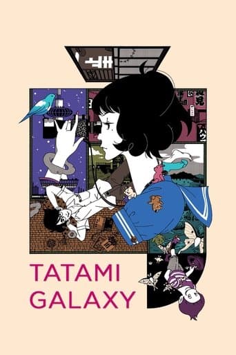 Yojouhan Shinwa Taikei