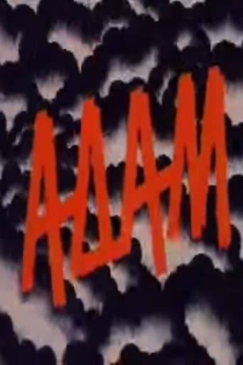 Αδάμ