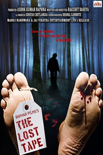 The Lost Tape
