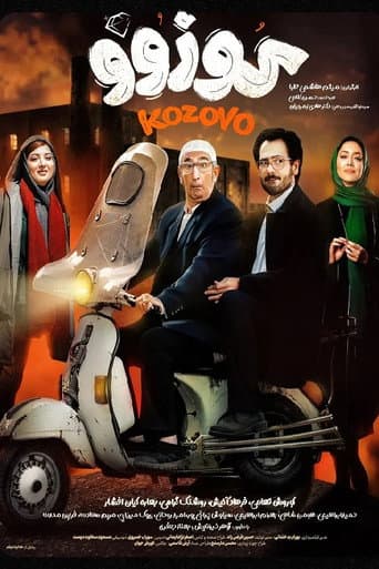 Kozovo