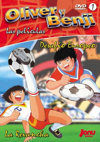 Captain Tsubasa: el reto europeo