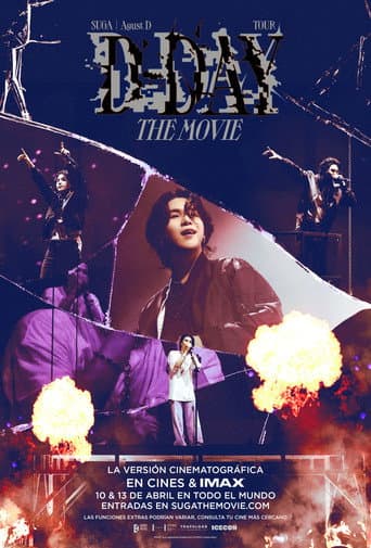 슈가｜어거스트 디 투어 '디-데이' 더 무비