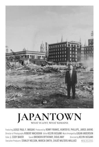 Japantown: What is Lost, What Remains