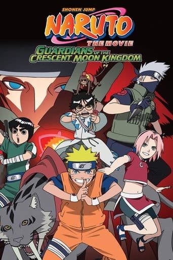 Naruto la Película: ¡La Gran Excitación! Pánico Animal en la Isla de la Luna