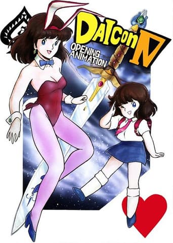 Daicon IV Opening Animation