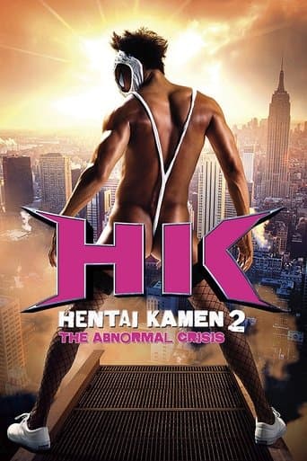 HK: Hentai Kamen 2