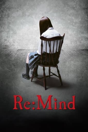 Re: Mind