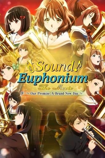 Hibike! Euphonium: Chikai no Finale