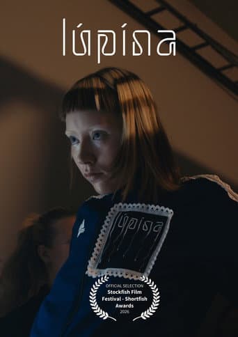 Lúpína
