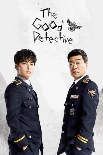 El Buen Detective