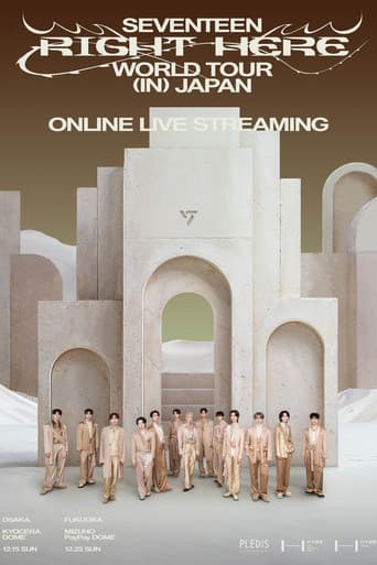 Seventeen [Right Here] World Tour In Cinemas
