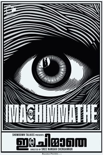 Ima Chimmathe