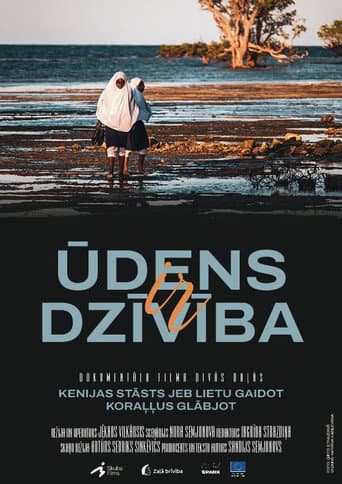 Ūdens ir dzīvība: Masaju stāsts jeb lietu gaidot