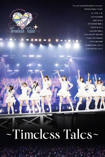 =LOVEアリーナツアー2025「~Timeless Tales~」 東京・代々木第一体育館公演