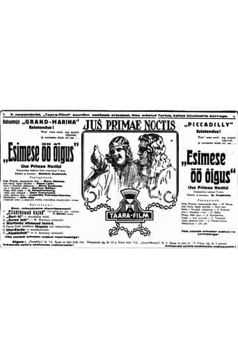 Esimese öö õigus (Jus primae noctis)