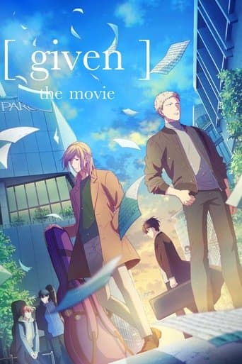 Given - La Película