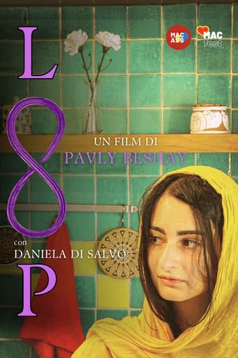 LOOP