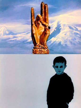 Քեզ, Հայաստան