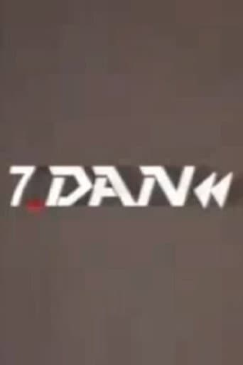 Sedmi dan