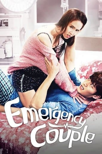 Pareja de Emergencia