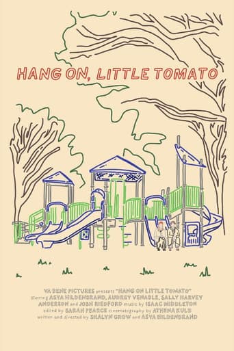 Hang On, Little Tomato