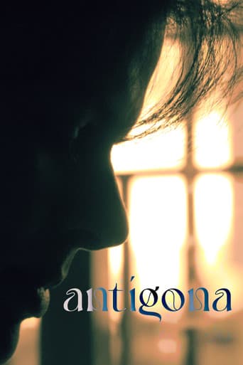 Antígona