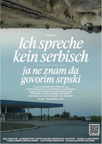 ich spreche kein serbisch